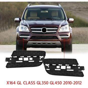 Cubierta de luz de niebla del parachoques delantero inferior para Mercedes-Benz X164 GL CL GL350 GL450 1648847122