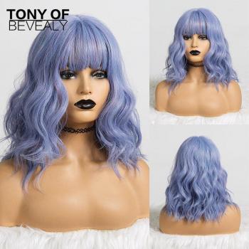 Synthetic Short Wavy Bob Wig with Bangs - Blonde Hair for Cosplay