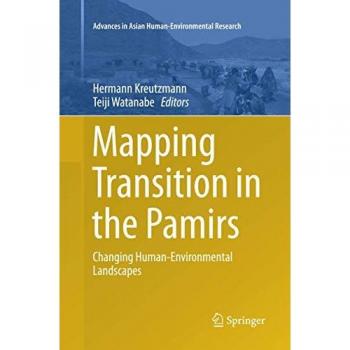 Mapping Transition in the Pamirs