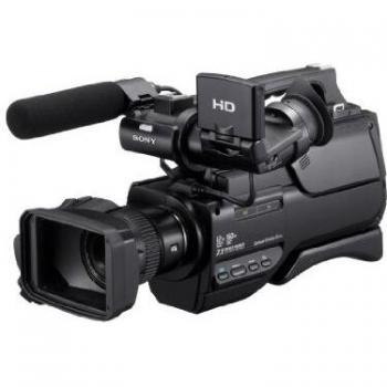 Sony videocamera alta definizione HXR-MC2000E