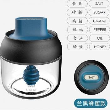 Multi-Functional Glass Spice Container