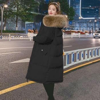 Women's Velvet Down Jacket - Khaki