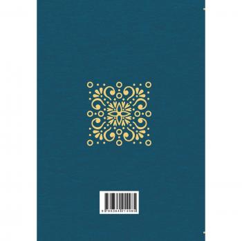 English Composition: 150 Specimens Arranged for Use in Psychological and Educational Experiments