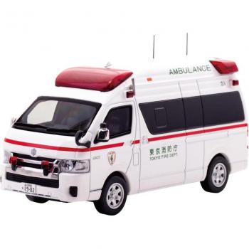 Departamento de Bombeiros de Tóquio Ambulância de Alto Padrão