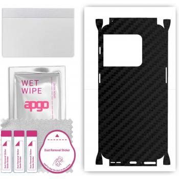 Film de Protection Complet OnePlus 10 Pro - Motif Carbone