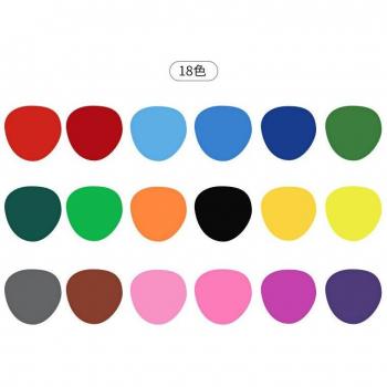Rainbow Art Washable Watercolor Pens