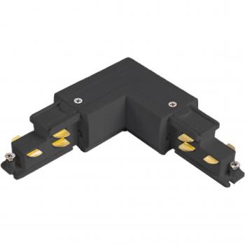 Arcchio DALI Black L-connector for outdoor use