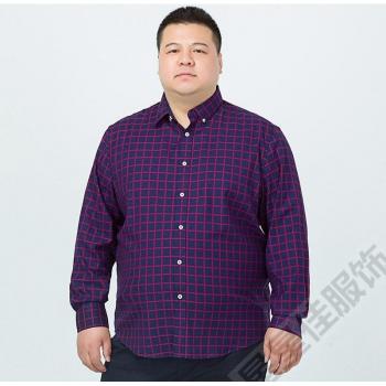 Men's Plus Size Long Sleeve Plaid Flannel Shirt