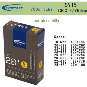 Schwalbe 700C Butyl Rubber Bicycle Inner Tube (23C, 25C, 28C) - AV/SV