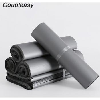 100 Pcs Silver Grey Self-Sealing Mailer Bags