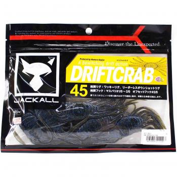 Drift Crab Soft Lure 45x145mm Dark Green Pumpkin Blue Flake