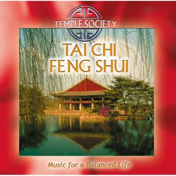 Tai Chi Feng Shui (Remasterisé)