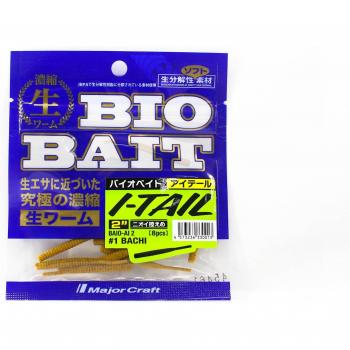 Bio Bait I-Tail 2 de Major Craft