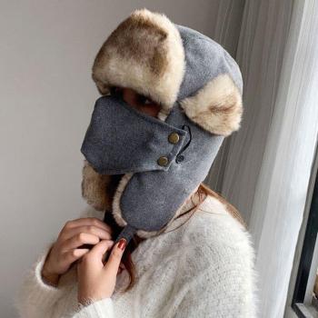 Cute Winter Ushanka Cap with Earflaps