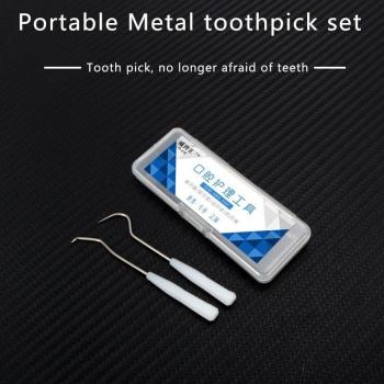 Boîte à cure‑dents multifonctions 2 PC, acier inoxydable et poignée en plastique – indispensable camping