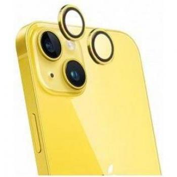 Ultra Protección Dorada para Cámara iPhone 15/15 Plus/14 Plus