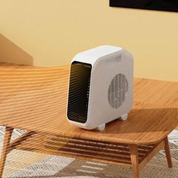 Ventilateur de Chauffage Haute Efficacité