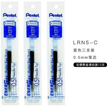 Pentel ENERGEL LRN5 Needle Tip Gel Pen Refill - 0.5mm - 3 Colors
