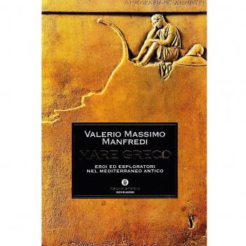 Mare greco