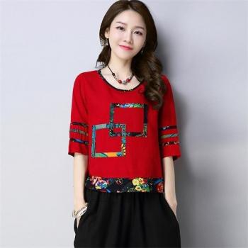 Women's Traditional Chinese Linen Shirt - Blouse TA707