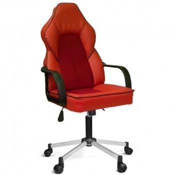Lydia Roter Gaming-Bürostuhl