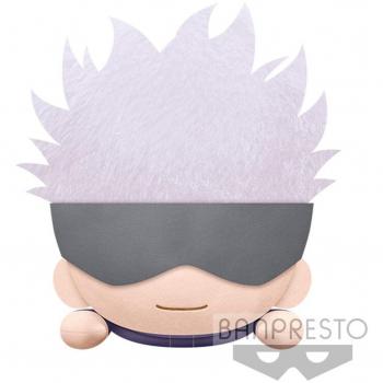 Nobara Kugisaki Lying Down Plush - Jujutsu Kaisen