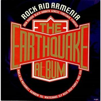 Rock Aid Armenia The Earthquake Album 1990 UK vinyl LP AIDLP001