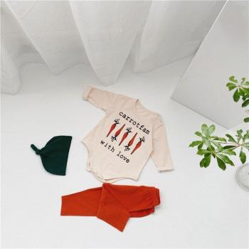 Set Cóctel Bebé: Romper, Pantalón y Sombrero con Motivo de Zanahoria