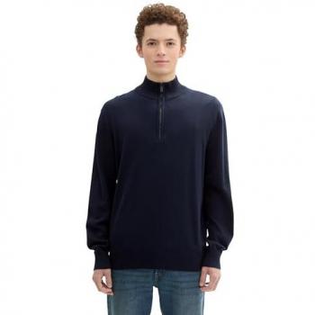 TOM TAILOR Denim Troyer, mit Troyer Kragen