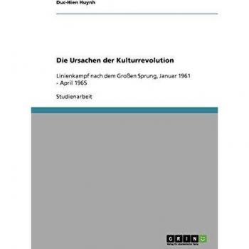 Die Ursachen der Kulturrevolution: Linienkampf nach dem Großen Sprung, Januar 1961 - April 1965