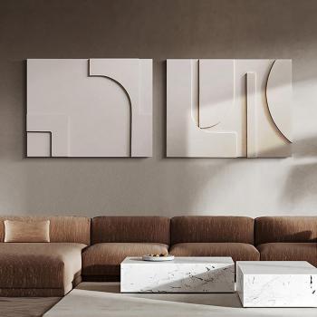2-Piece White 3D Japandi Style Abstract Wall Art for Living Room