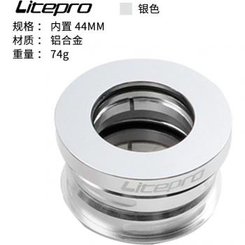 Litepro Fahrrad-Headset 44MM mit Aluminiumlegierung für Fnhon Ynhon BYA412 P18 P8