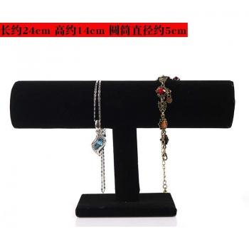 Velvet T-Bar Jewelry Display Stand