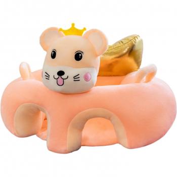 Infant Support Seat