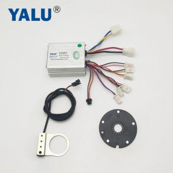 YALU 24V 250W Ebike Speed Controller