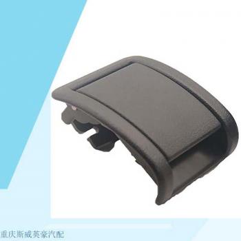 Lifan X60 Car Door Handle Cable Wire