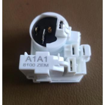 Fridge Compressor Start Relay Insert Type