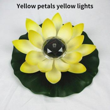 Solar Lotus LED Fountain Light
