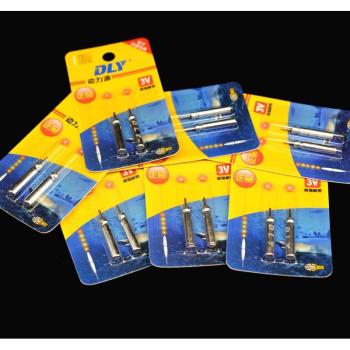 20pcs Night Fishing Float Electronic Battery CR322 CR425 CR435
