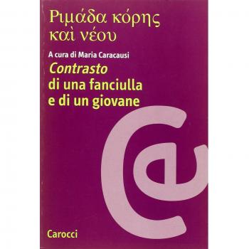 Rimáda kóres kaì néoy-Contrasto di una fanciulla e di un giovane