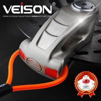 VEISON Waterproof Alloy Motorcycle Disc Brake Lock