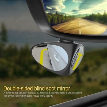 Car Blind Spot Mirror