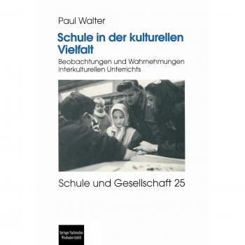Schule in der kulturellen Vielfalt