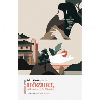 Hôzuki Ed. Catalán: La lliberia de la Mitsuko (Tapa blanda con solapas).