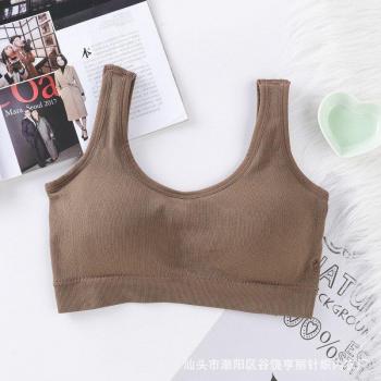 AeroSport Seamless PowerTop