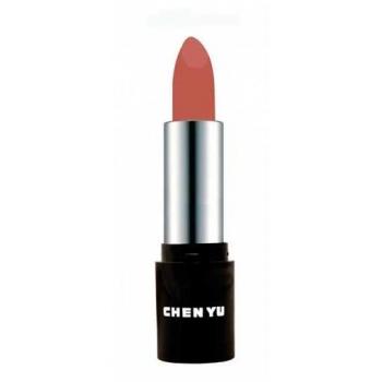 Rouge Sublime Chen Yu Labial