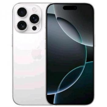 IPhone 16 Pro White Titanium 1 TB