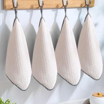 1/4/8pcs Kitchen Dish Cloth