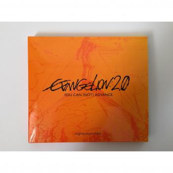 Habiter aux USA / Édition remasterisée / Emballage en carton