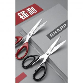Deli 160mm Stainless Steel Scissors